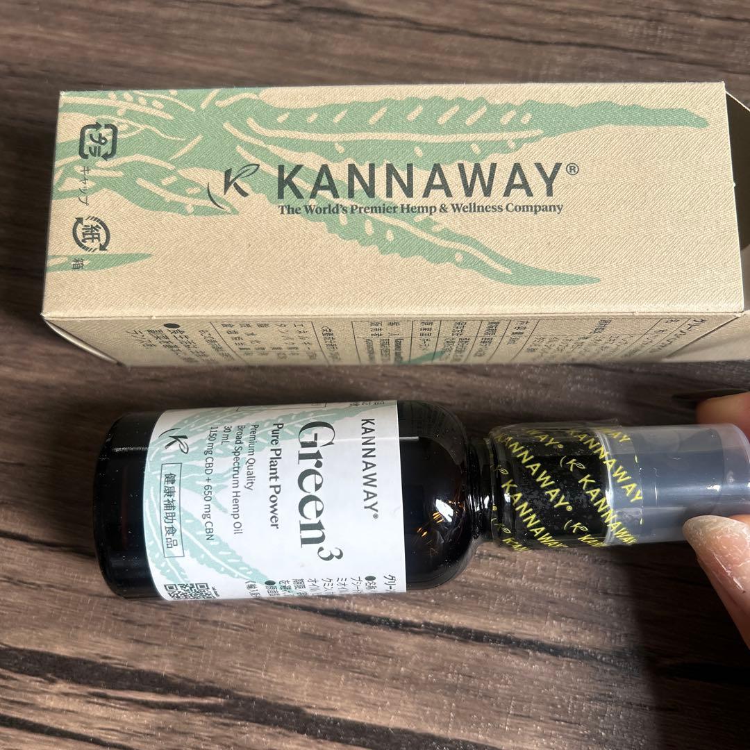 KANNAWAY グリーン3ヘンプオイル30ml