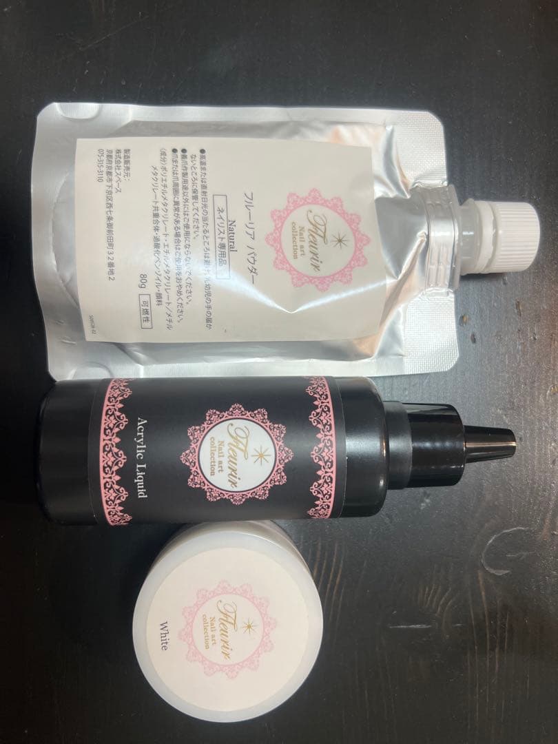 アクリルリキッド＆ホワイトアクリルパウダーセット