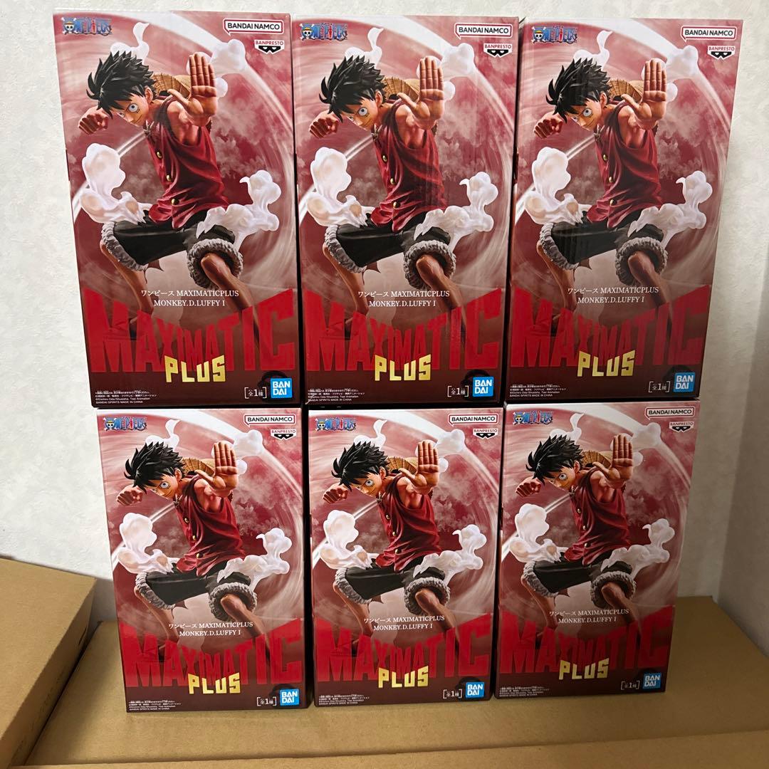【新品未開封】ワンピース ルフィ maximatic plus フィギュア 5個