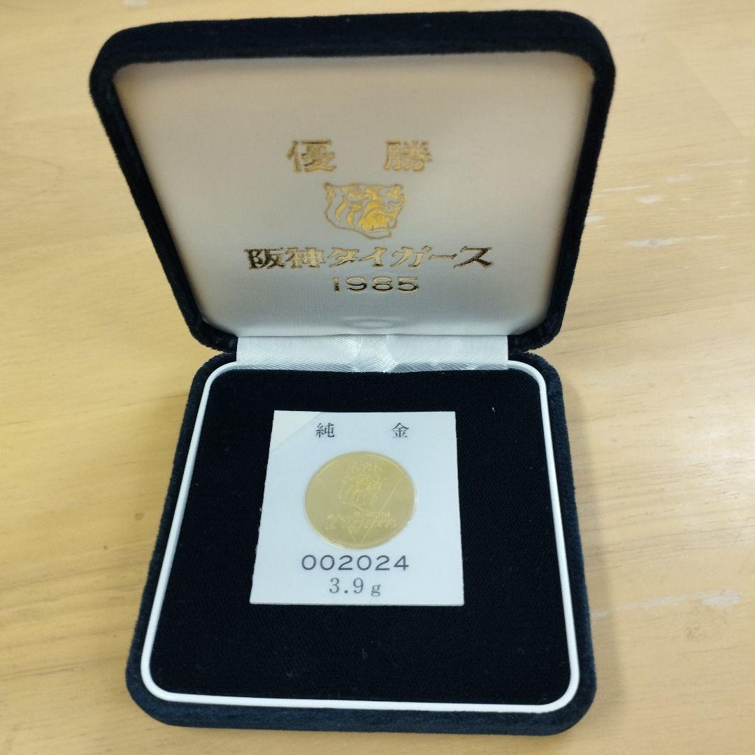 早い者勝ち】阪神タイガース 1985年 優勝記念メダル - メルカリ