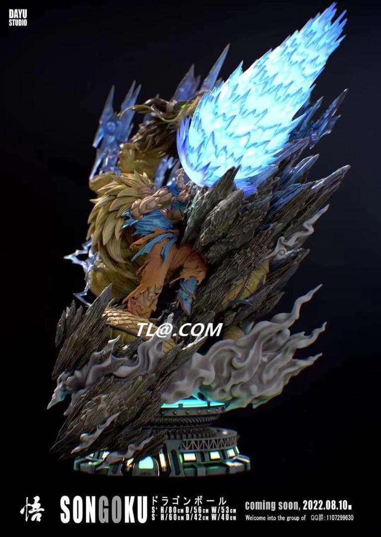 新品未開封『ドラコンボール』 DAYU  孫悟空　 ガレージキット スタチュー 新品未開封『ドラコンボール』 無限∞ 孫悟空 ガレージキット