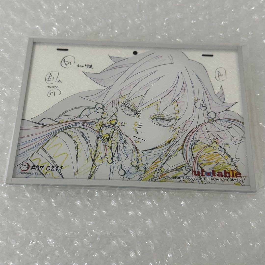 鬼滅の刃 アクリル原画色紙 A6 SMASH アクリル色紙 冨岡義勇 鬼滅の刃 アクリル原画色紙 A6 ufotable SMASH 時透無一郎 - メルカリ