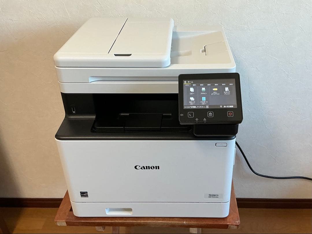 プリンター・複合機 Canon Satera MF751Cdw