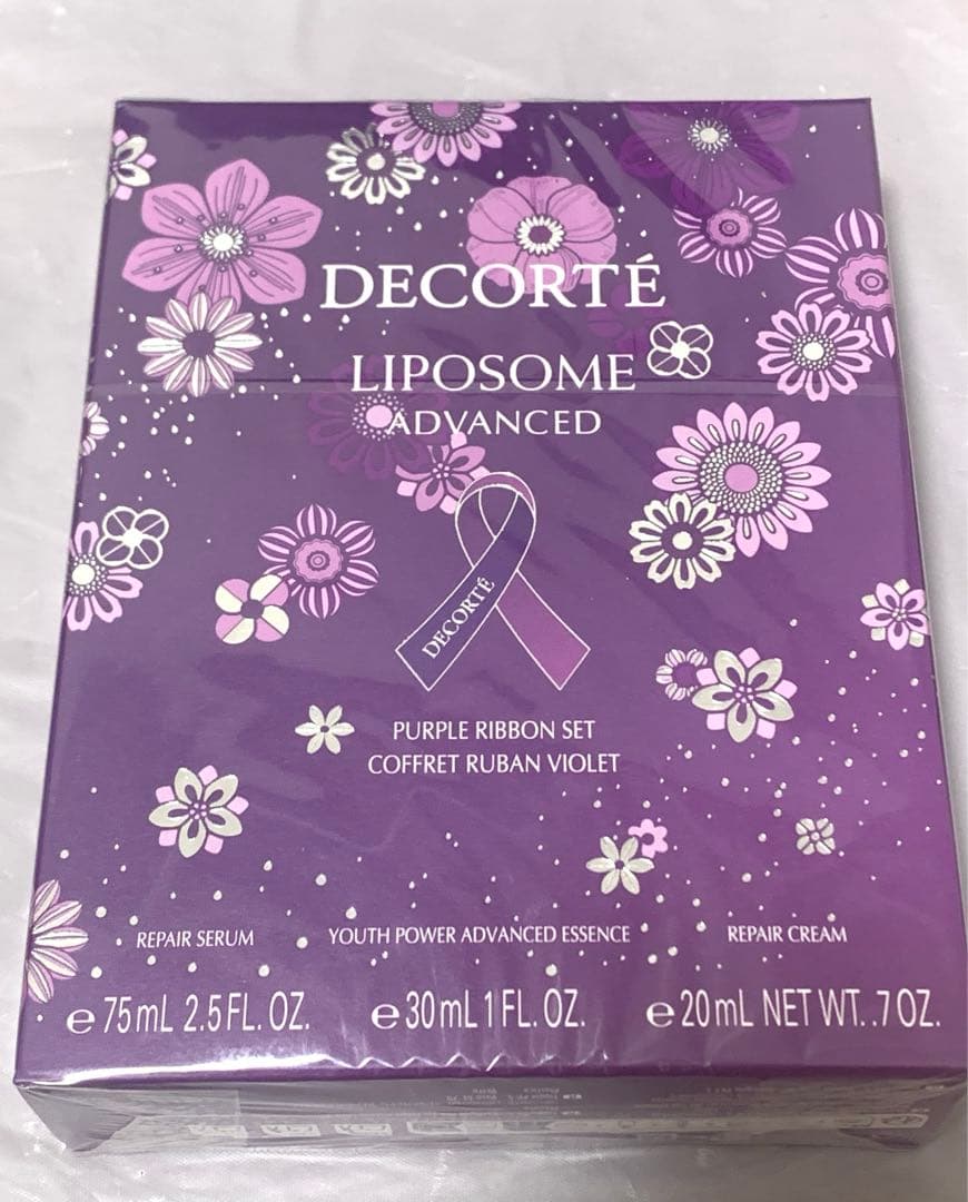 コスメデコルテ リポソーム アドバンスト　リペアセラム パープルリボンセット