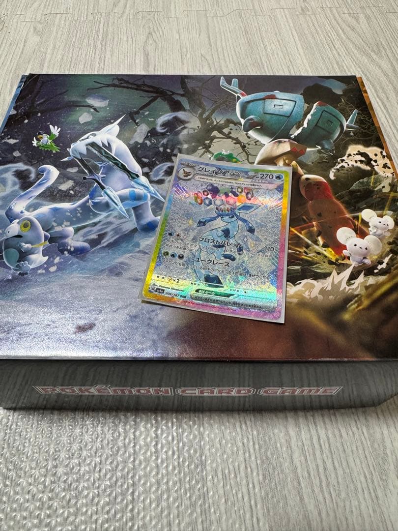 ↓最終値下げ↓⭐︎引退品⭐︎ポケモンカードまとめ売り