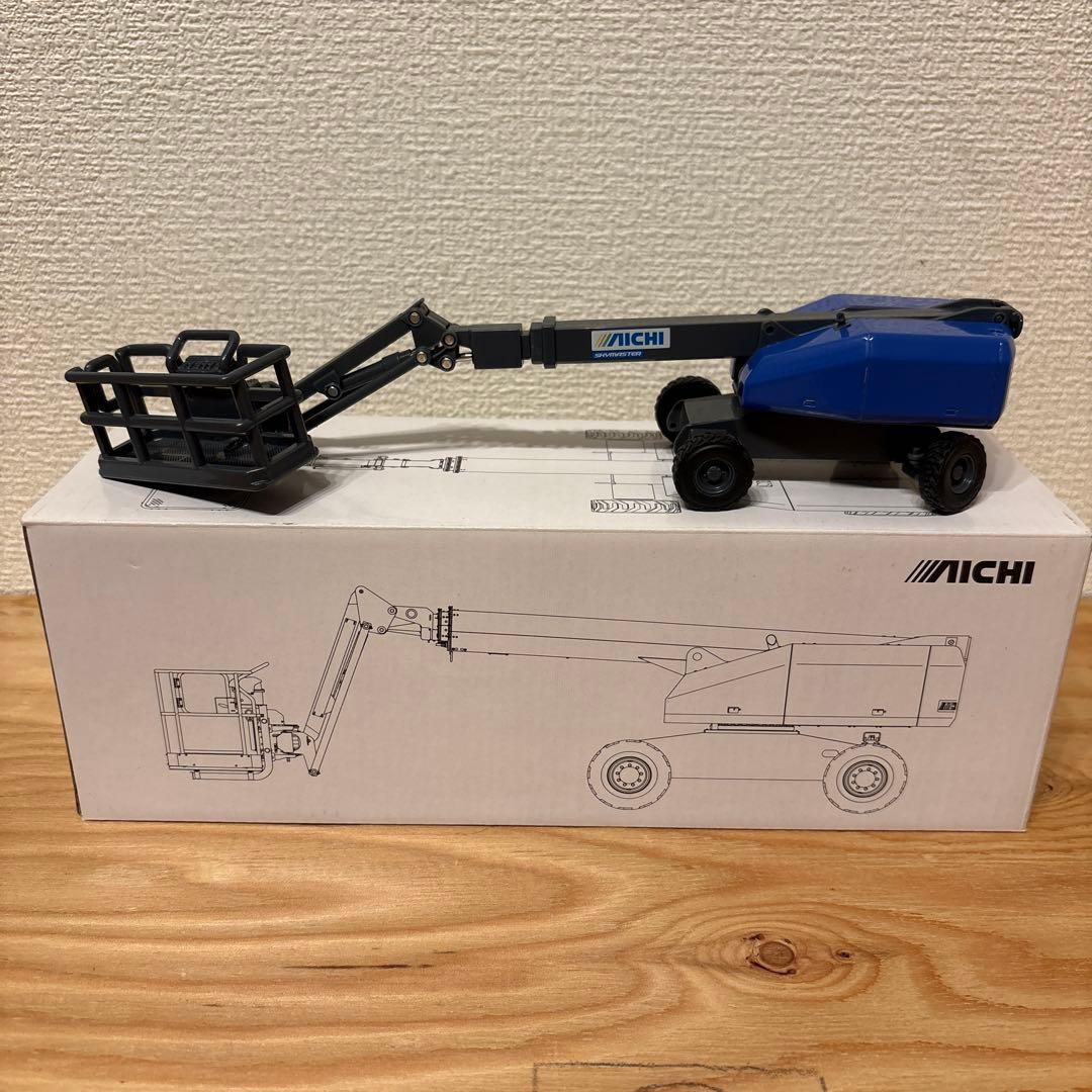 ミニチュア 高所作業車 アイチ