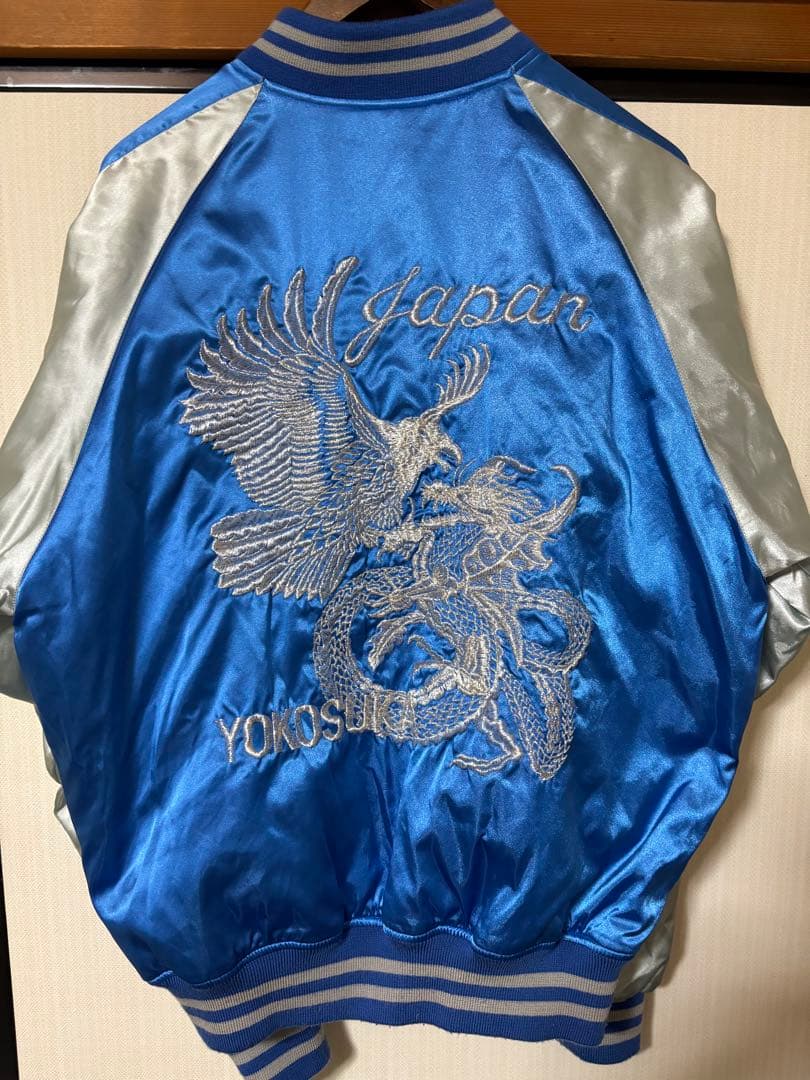 Hoshihime 星姫 スカジャン 青 鷹 龍 刺繍 万丈龍我