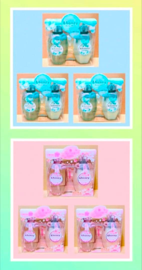 アンドハニー　ピクシー　サボン　サクラ　モイストシルキー