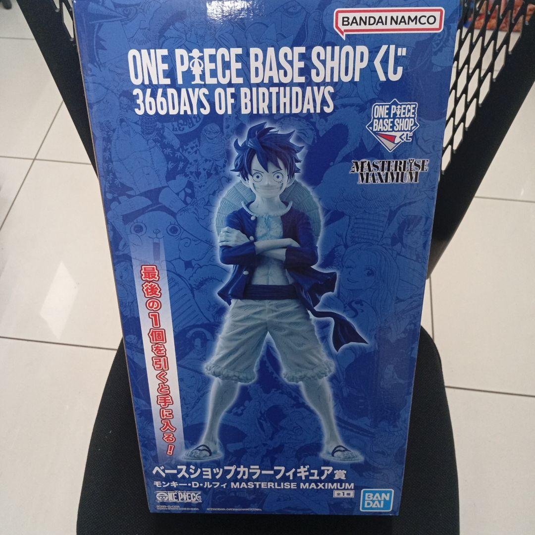 ONE PIECE BASE SHOP 一番くじ ラストワン 　フィギュア ワンピース BASE SHOP ベースショップ 一番くじ フィギュア ラストワン