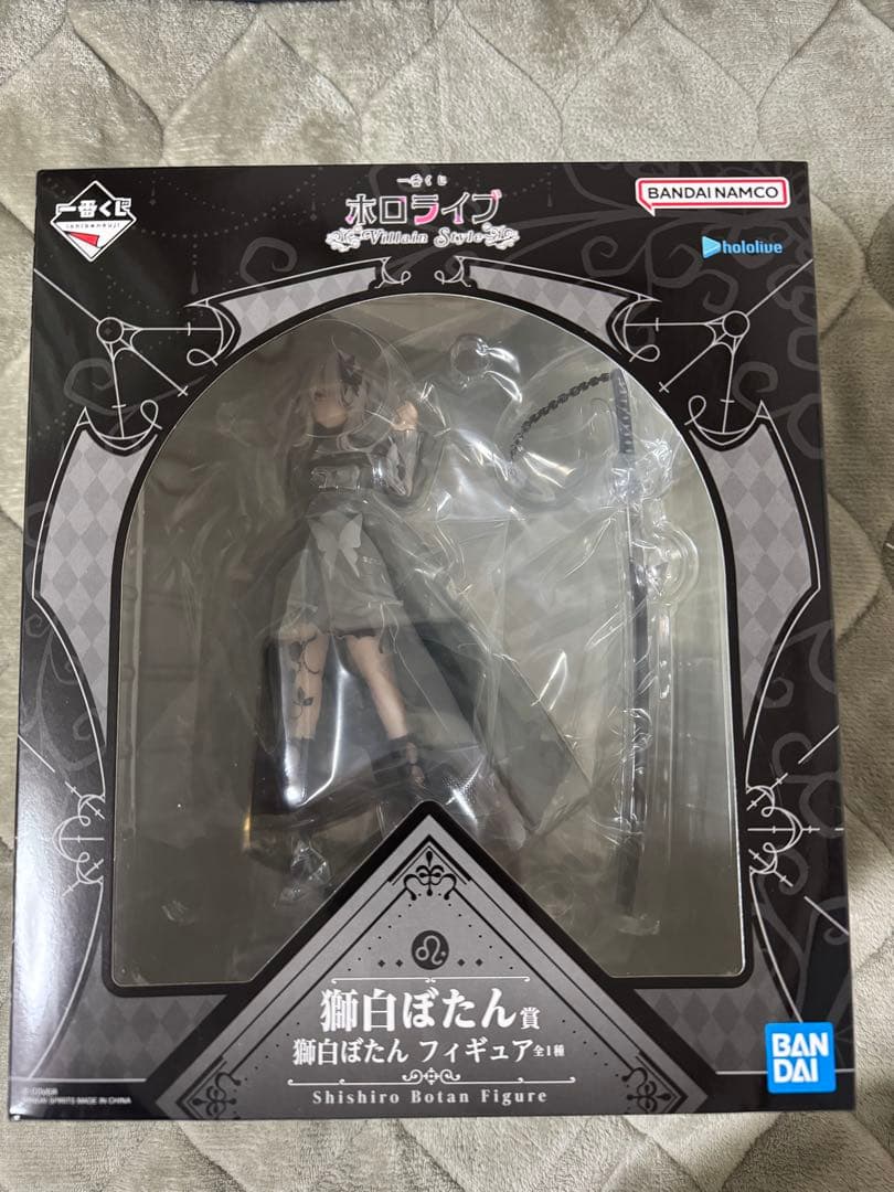 し*ゆ様 ホロライブ　一番くじ　獅白ぼたん　フィギュア