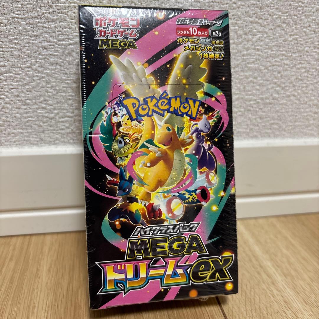 ポケモンカード　MEGAドリームex BOX シュリンク付き