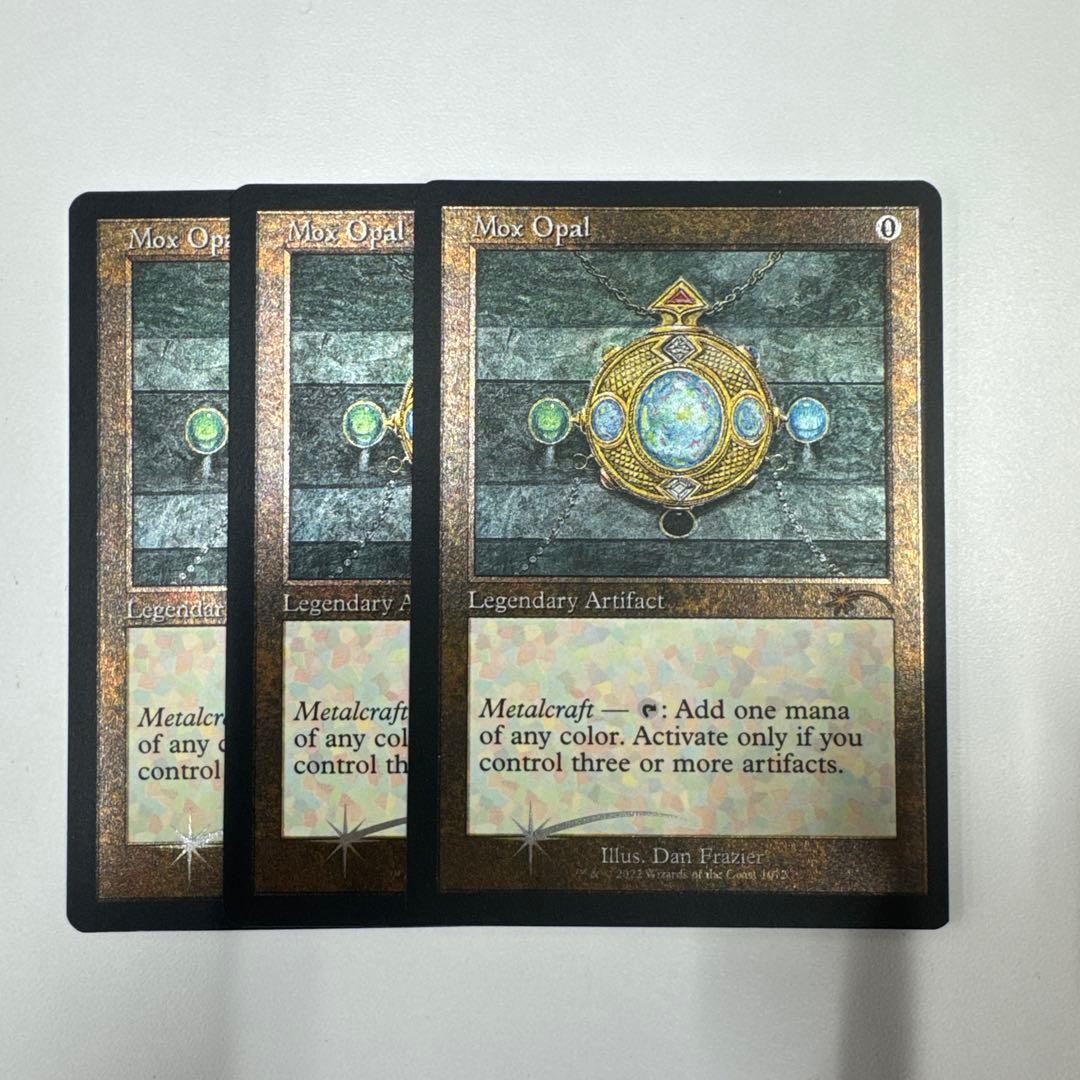 オパールのモックス　Mox Opal 旧枠　secret liar