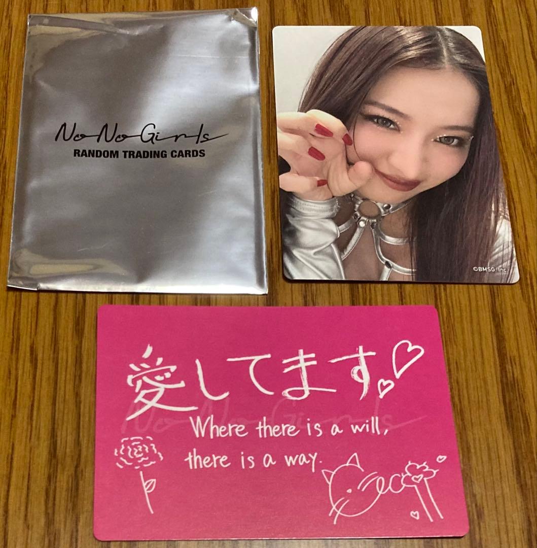 No No Girls ノノガ ココ COCO トレカ - メルカリ