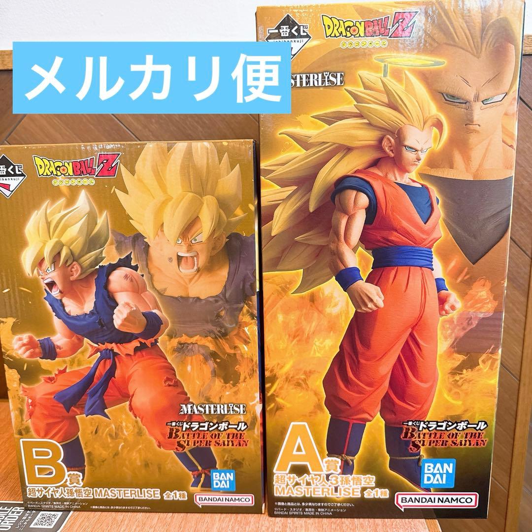 新品未開封 ドラゴンボール 一番くじ　A賞 スーパーサイヤ人3
