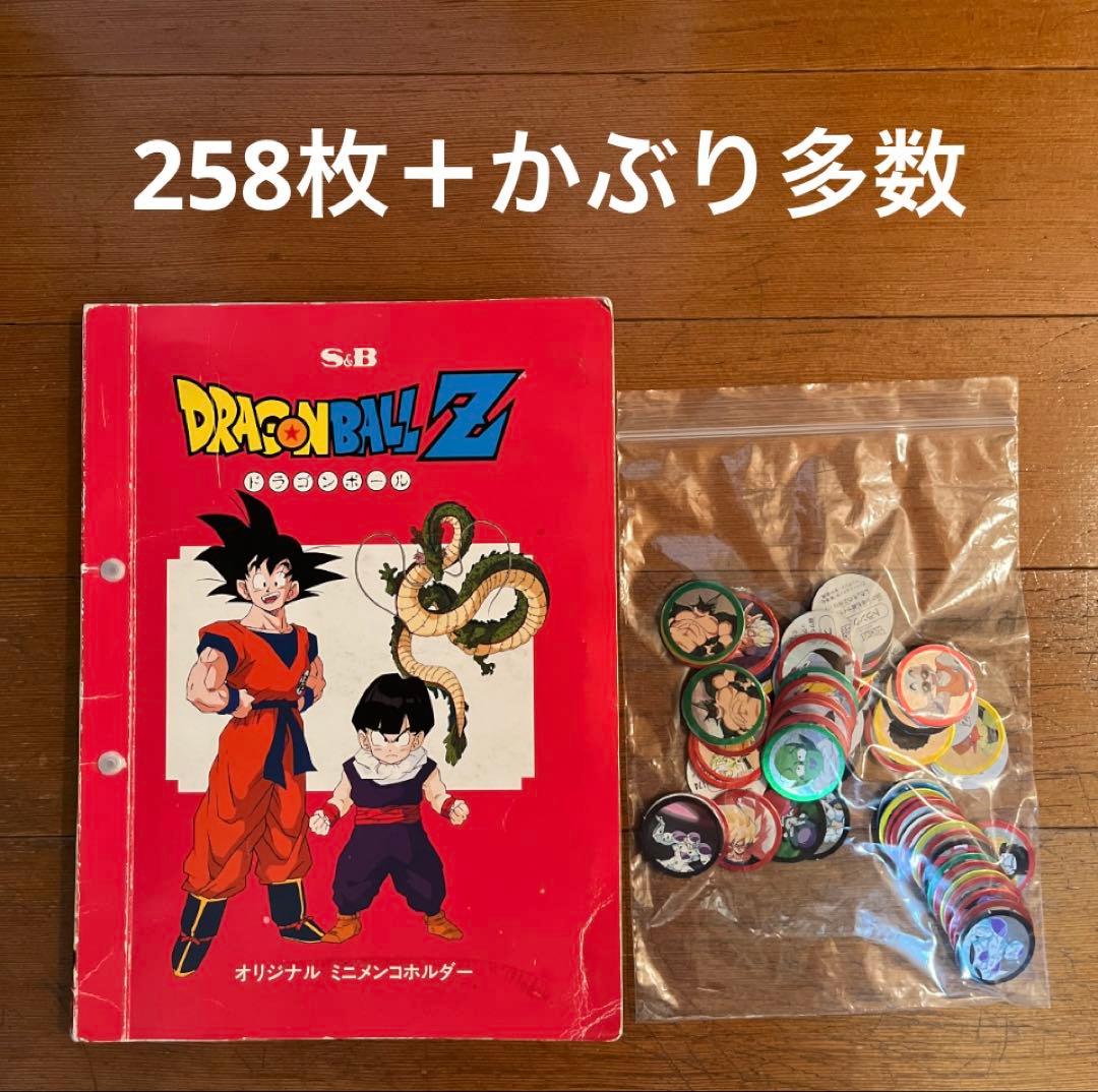 ☆ドラゴンボール オリジナル ミニメンコホルダー☆