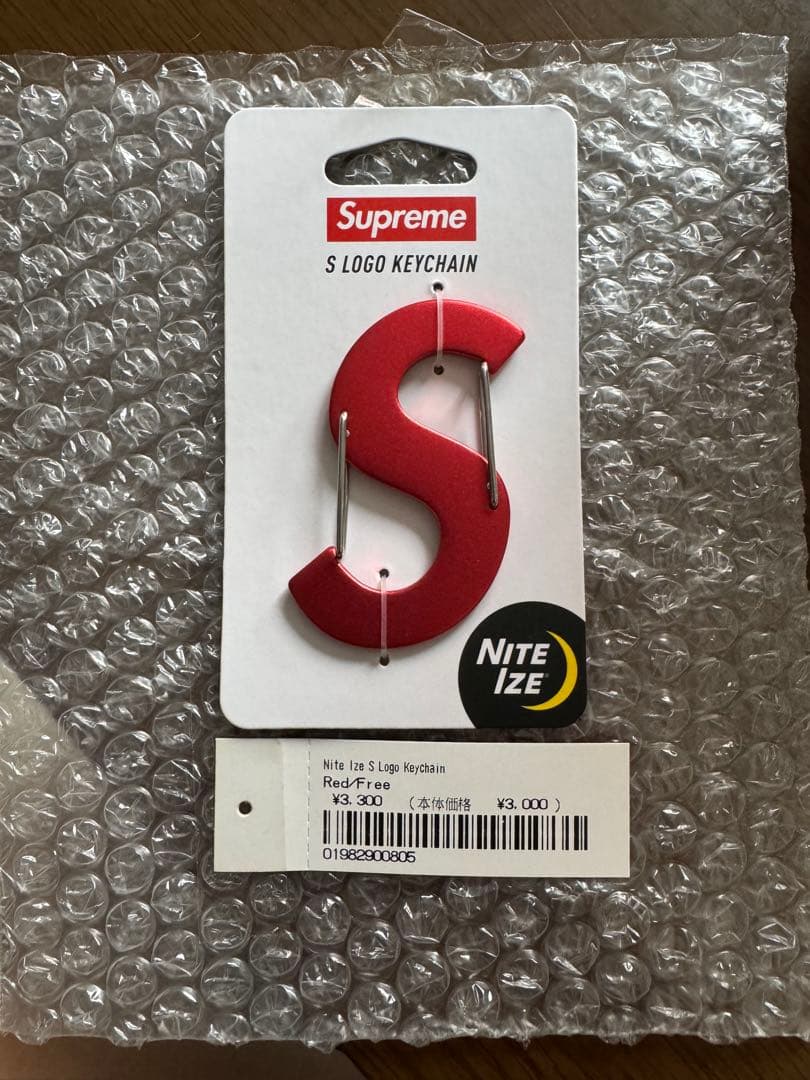 お値下げ中❗️Supreme S Logo Keychain Nite ize