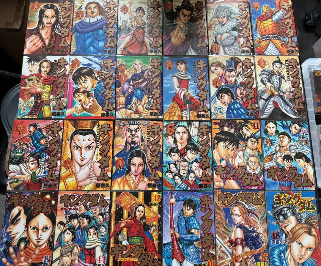 漫画 キングダム 全巻セット 1巻から78巻 - メルカリ