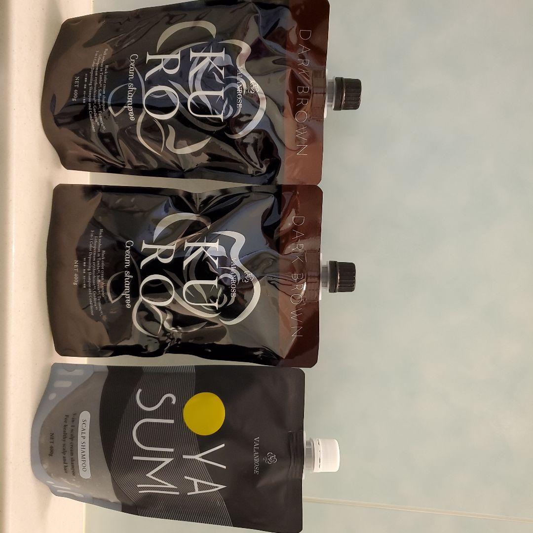 KUROクリームシャンプー ダークブラウン2個 &スカルプシャンプー 1個