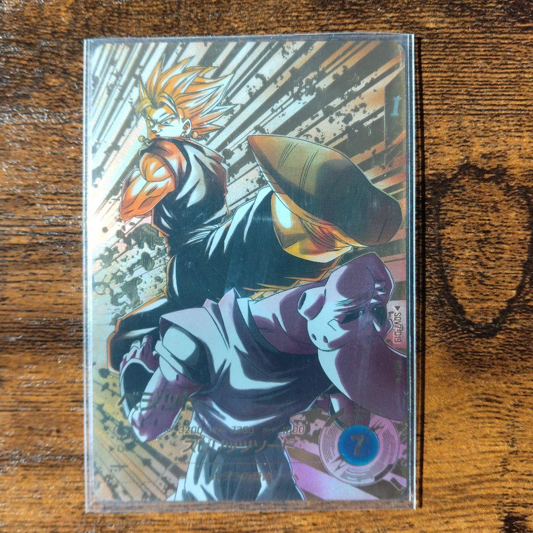 タ*ス様 ドラゴンボールスーパーダイバーズ SDV7-019 ベジット パラレル