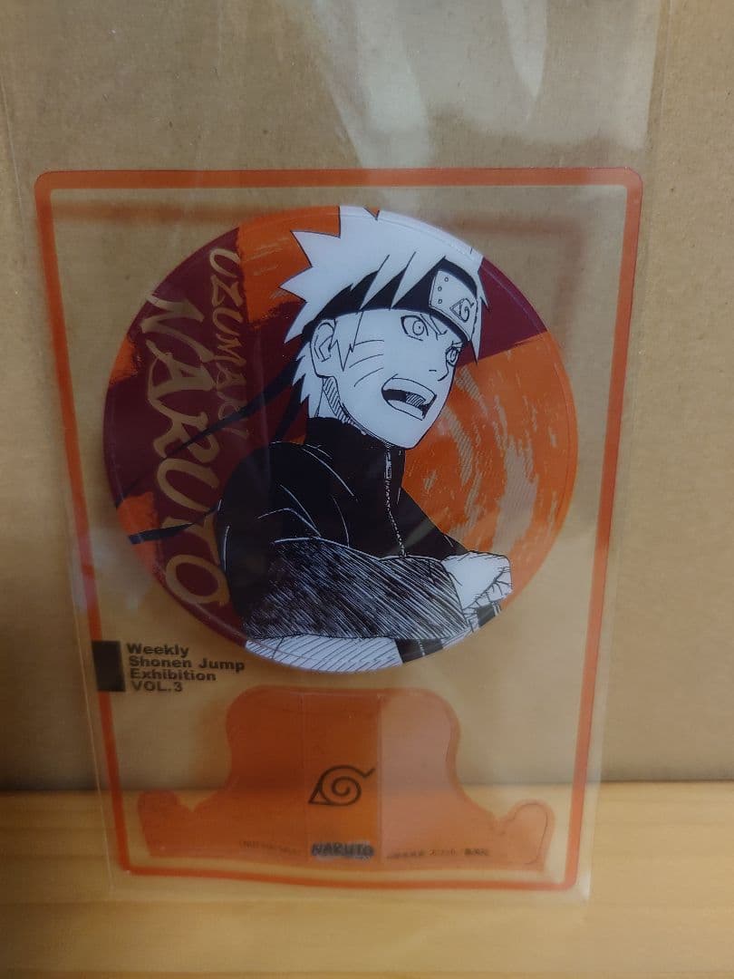A*S様 ジャンプ展 ファン感謝デー 来場記念 NARUTO ナルト A*S様 ジャンプ展 ファン感謝デー 来場記念 NARUTO ナルト ジャンプ展
