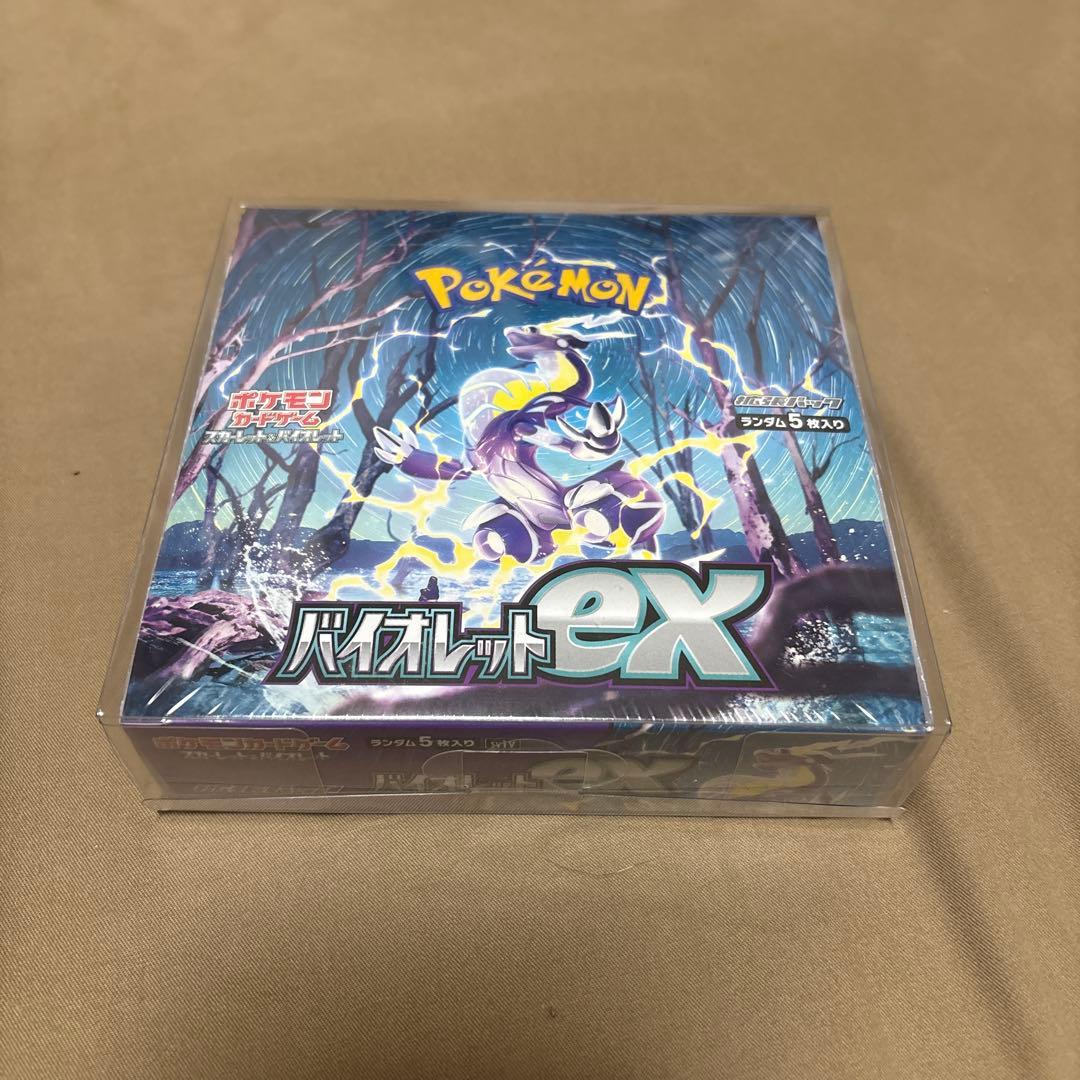 ポケモンカード　バイオレットex ボックス　シュリンク付き　未開封 《ポケモンカード》シュリンク付き未開封BOX ✨バイオレットex✨買取