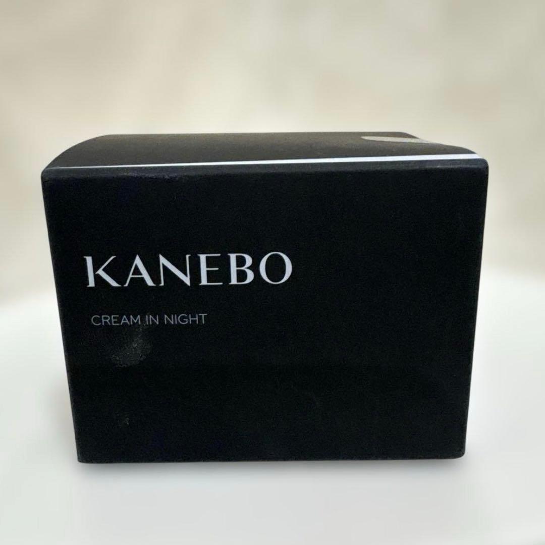 KANebo クリーム イン ナイト II 50g クリーム イン ナイトⅡ（医薬部外品） | KANEBO公式サイト