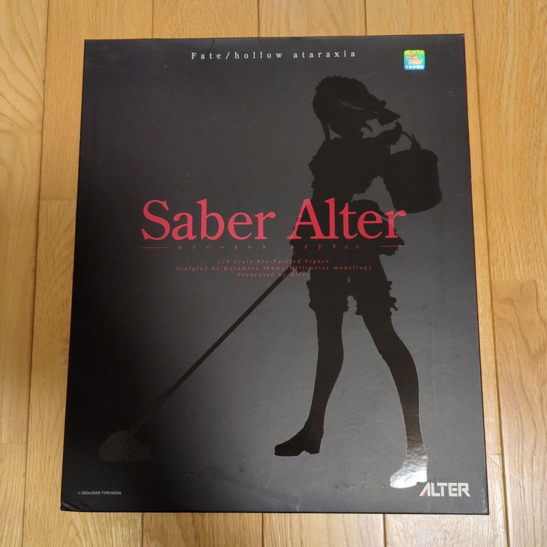 Saber Alter セイバーオルタ メイドVer.