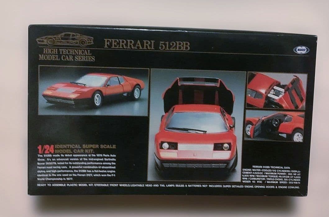東京マルイ 1/24 Ferrari 512BB