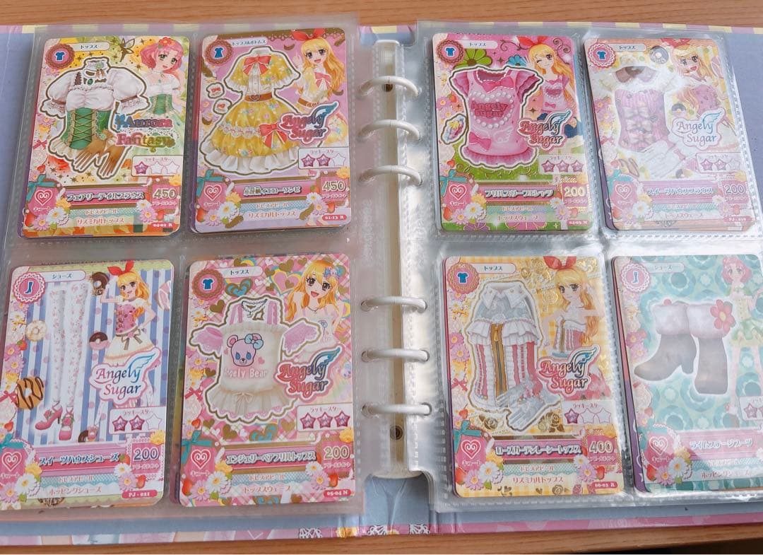 アイカツカード まとめ売り プレミアム（オーロラキス排出版を含む