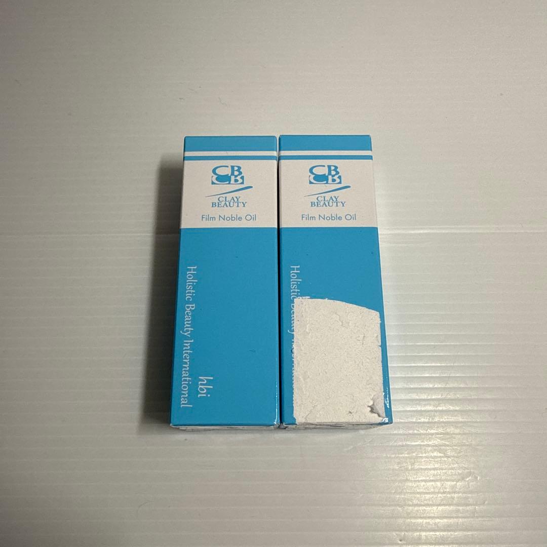 ※ クレイビューティ フィルムノーブルオイル ×2