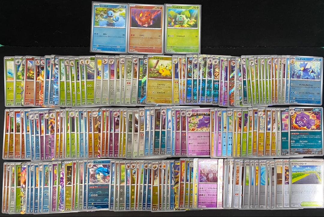 ポケモンカード151 モンスターボールミラー＋rr 全165種コンプ＋プロモ3枚