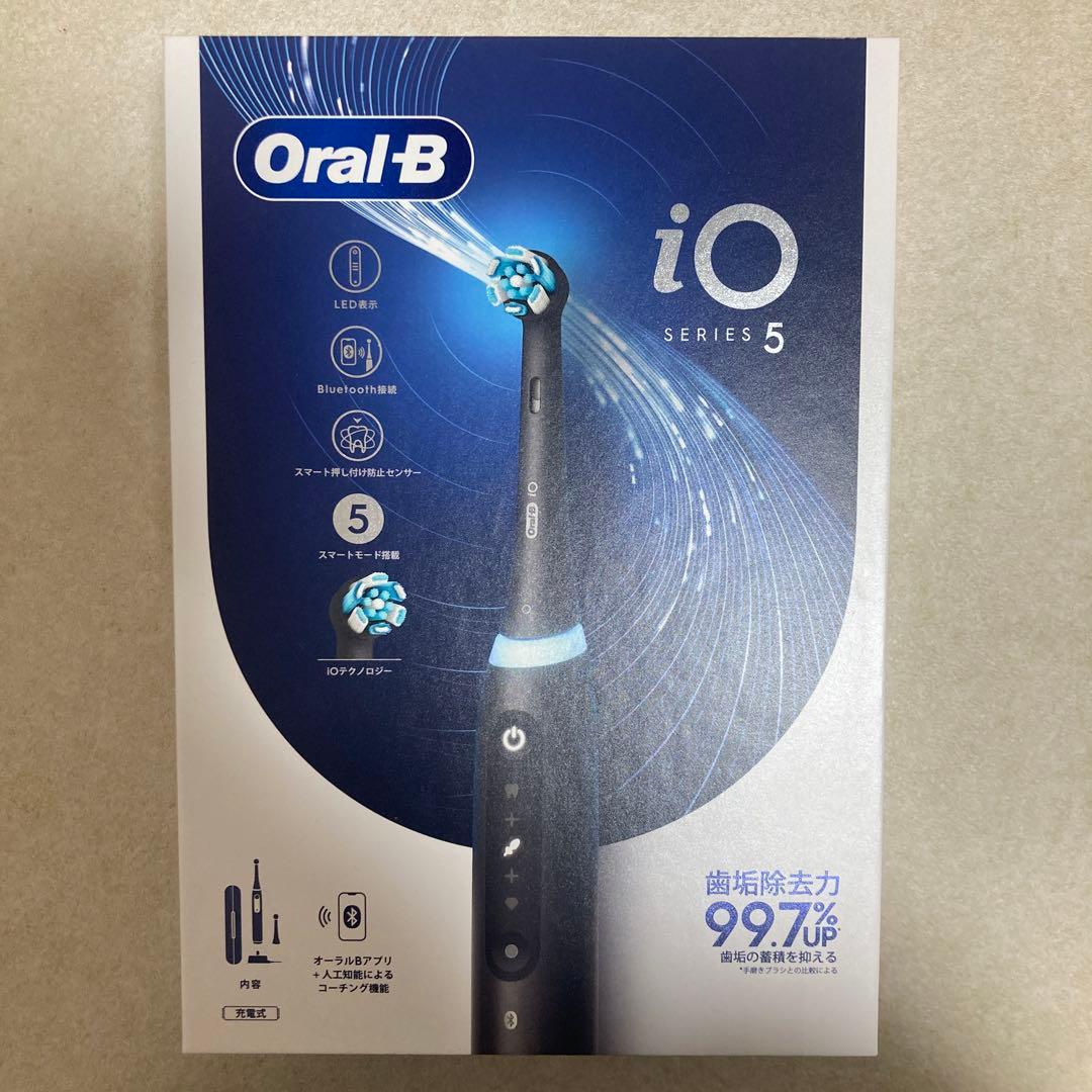 電動歯ブラシ BRAUN Oral B iO series5