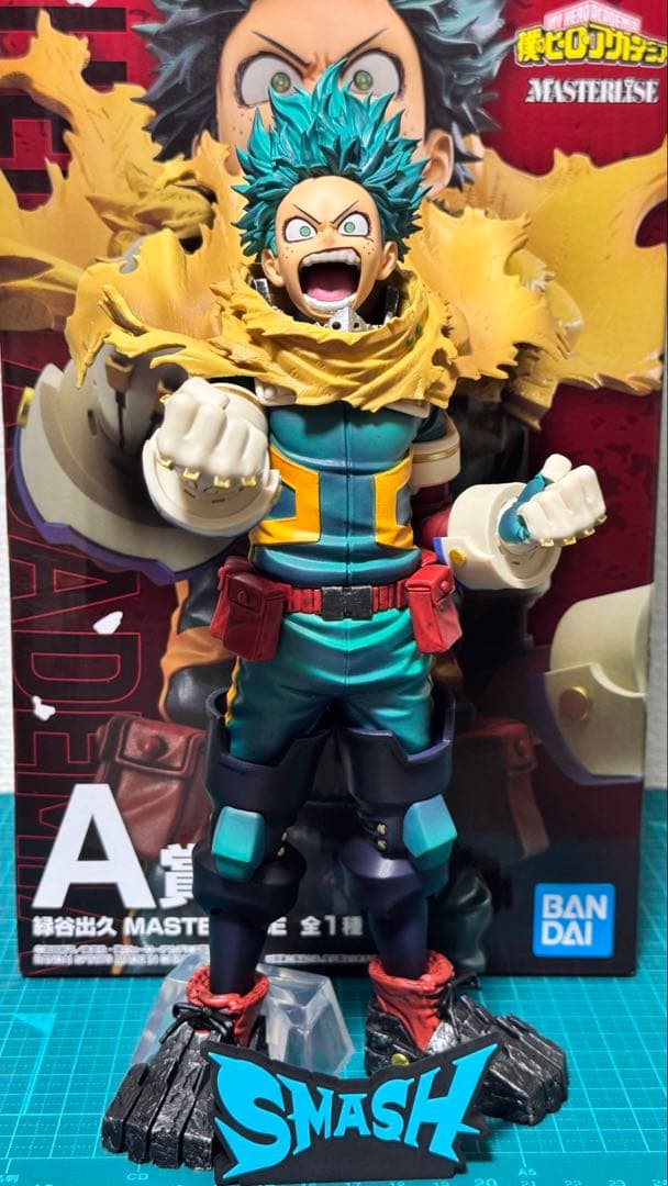 一番くじ 僕のヒーローアカデミア A賞 緑谷出久 MASTERLISE