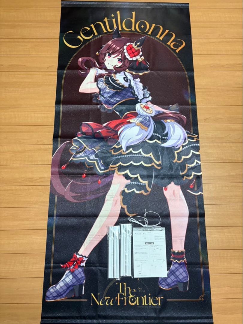 不良品(色移り)】 公式BIGタペストリー【ジェンティルドンナ】 - メルカリ