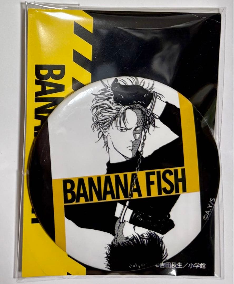 BANANA FISH アベイル　アッシュ　英二 缶バッジ