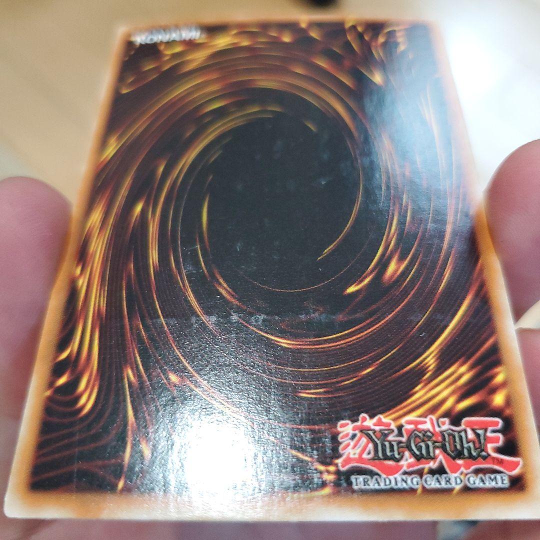 遊戯王 創世神 レリーフ ザクリエイター 英語版 1st 貴重 - メルカリ
