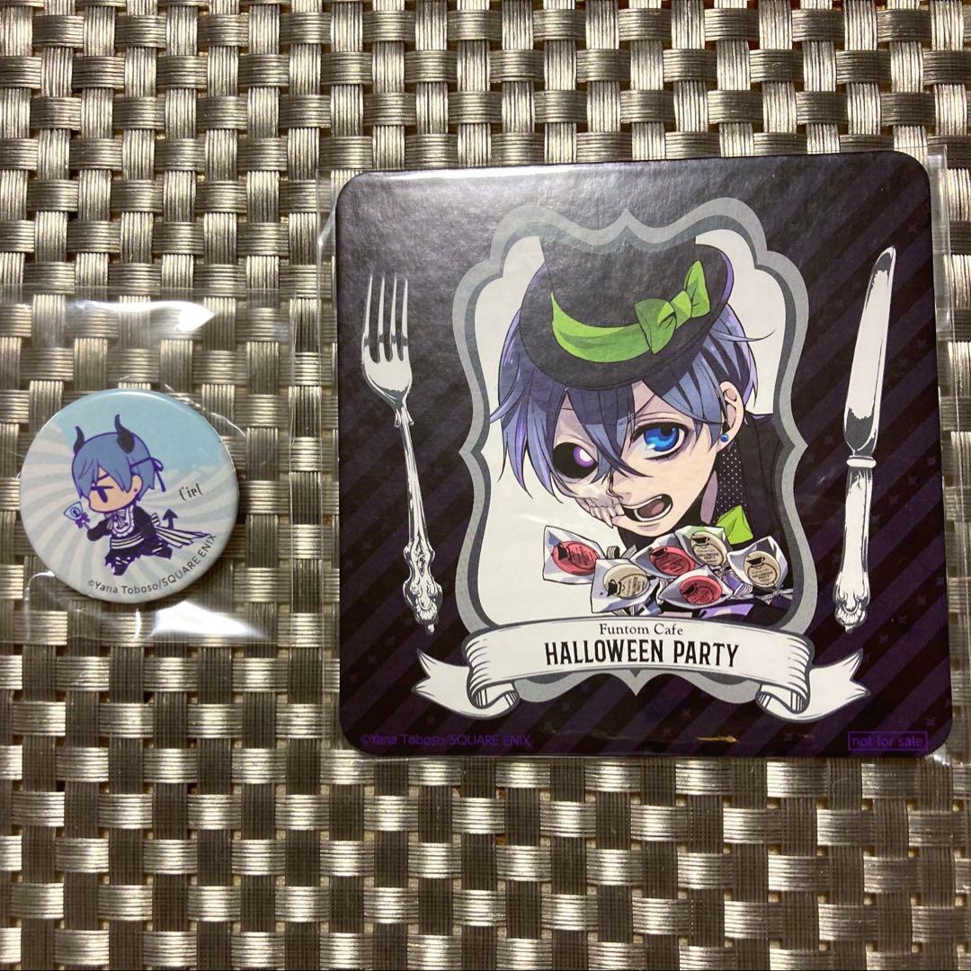 黒執事　コースター　缶バッジ アニメ『黒執事 -寄宿学校編-』缶バッジ - 音アニ2号店 (オンアニ)