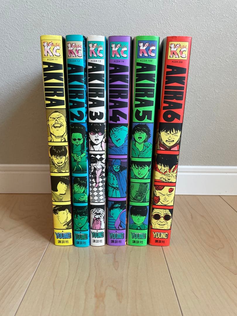 アキラ　全巻　セット　AKIRA 大友克洋　1〜6巻