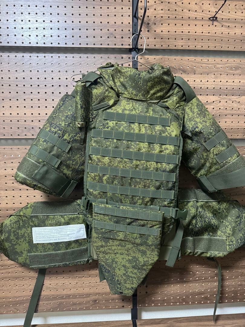 【最終値下げ】ロシア軍 6B45 ボディーアーマー レプリカ セット