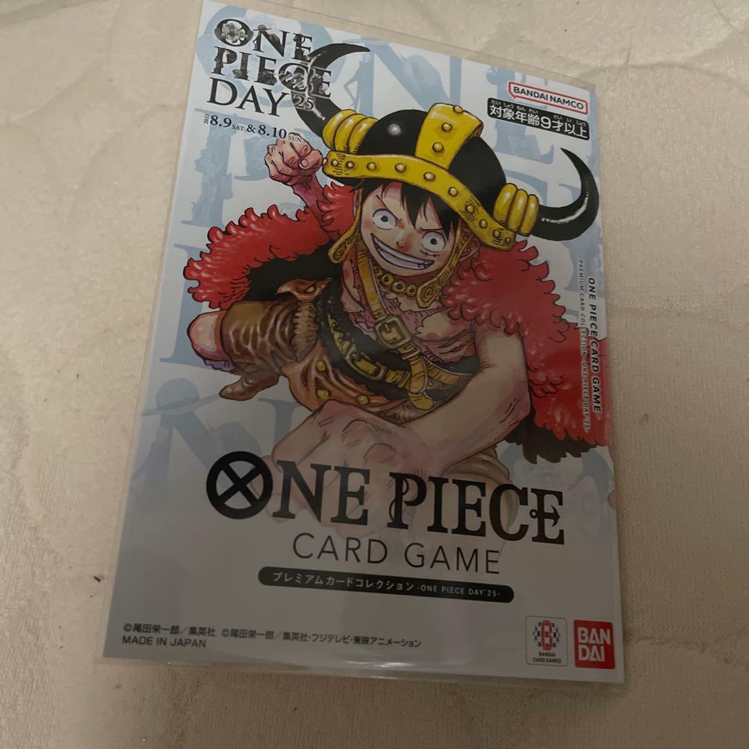 ワンピースカードゲーム プレミアムカードコレクションONEPIECEDAY25 プレミアムカードコレクション-ONE PIECE DAY'25- − PRODUCTS｜ONE