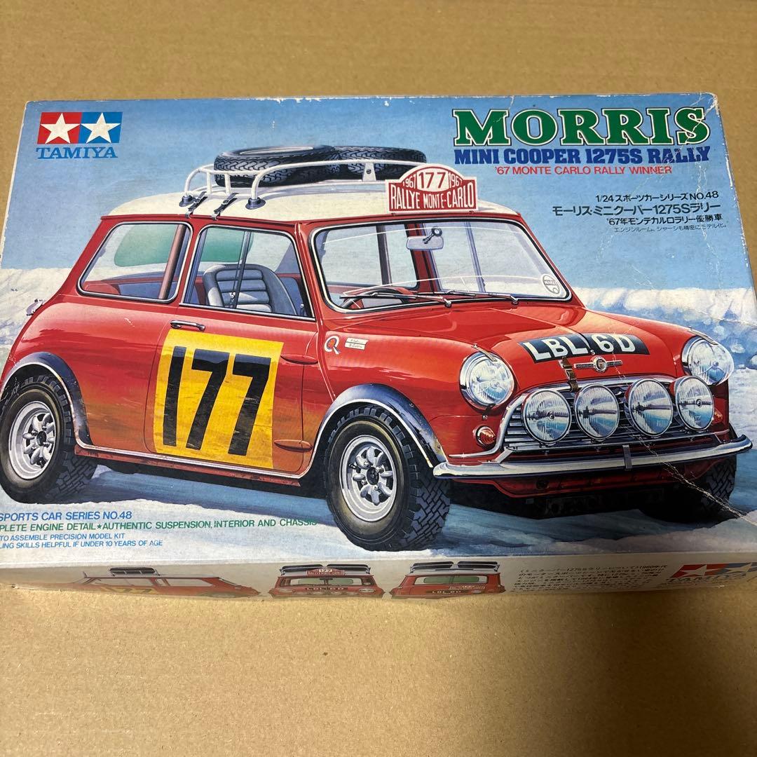 ロボット MORRIS MINI COOPER 1275s RALLY