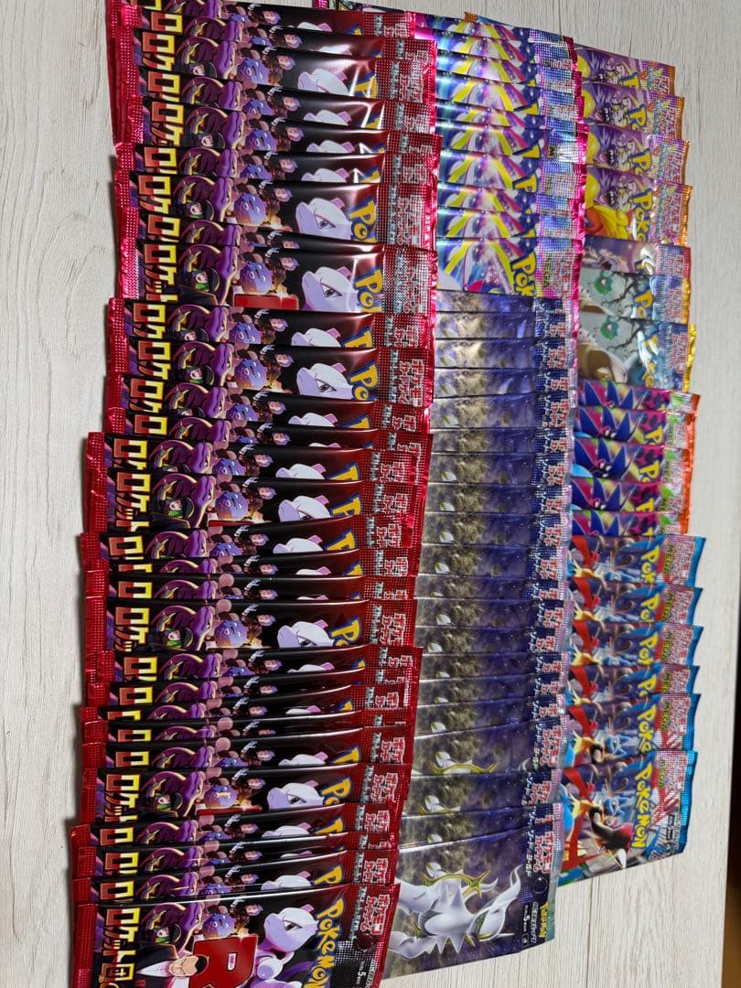 ポケカ　サーチ済みバラパック　77p サーチ済み ポケモンカード バラパック｜Yahoo!フリマ（旧PayPayフリマ）