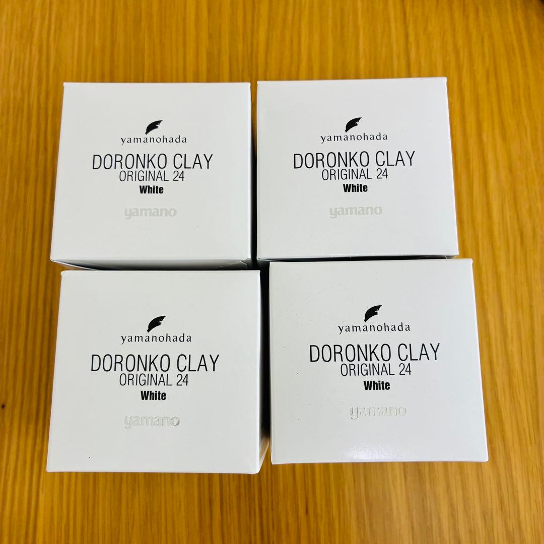 yamanoヤマノ肌 ドロンコクレー24 オリジナルWhite （白どろ）4個 Amazon.co.jp: ヤマノ肌 ドロンコクレー24 オリジナルWhite（白どろ
