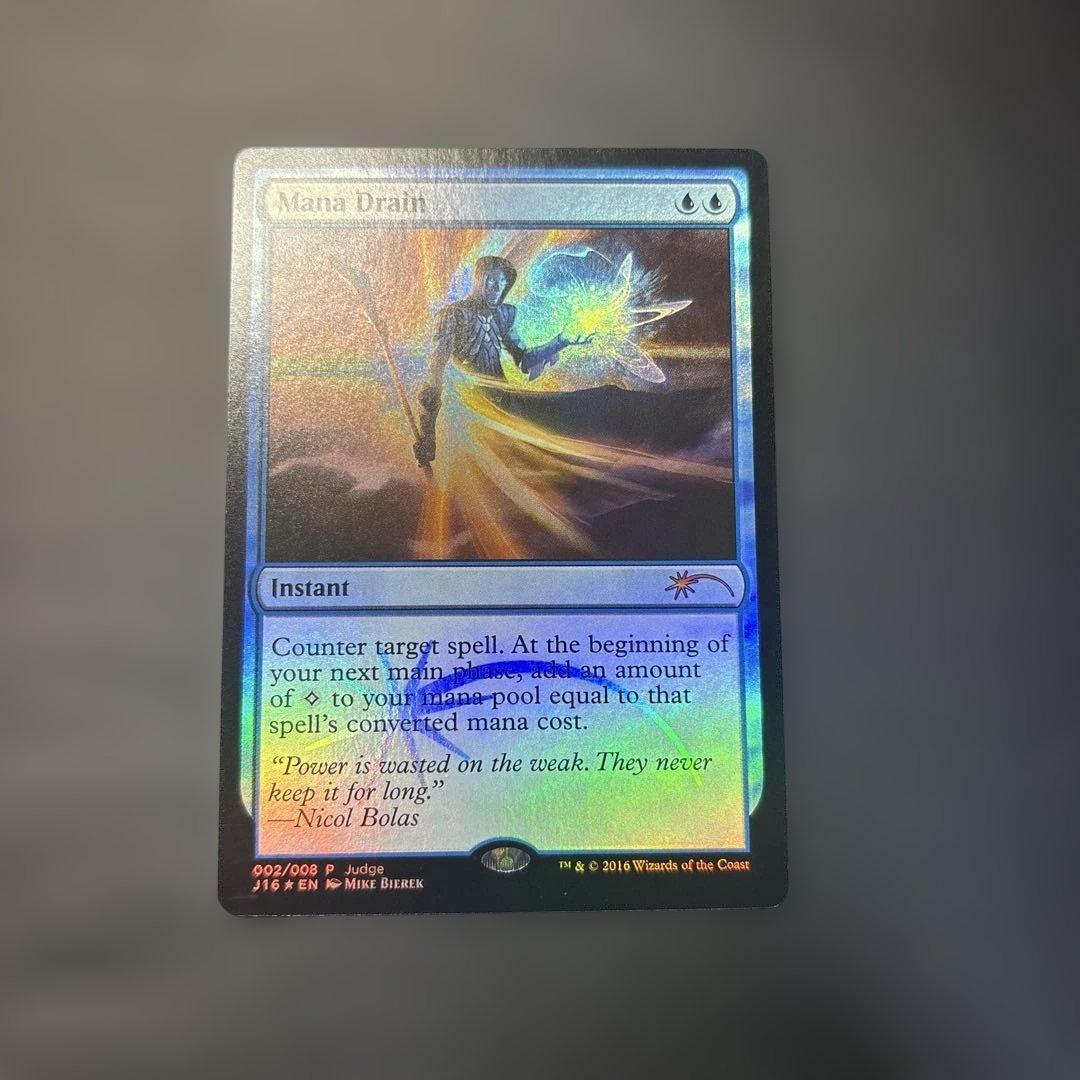 【美品！！】マナ吸収/Mana Drain ジャッジ褒章　プロモ　foil
