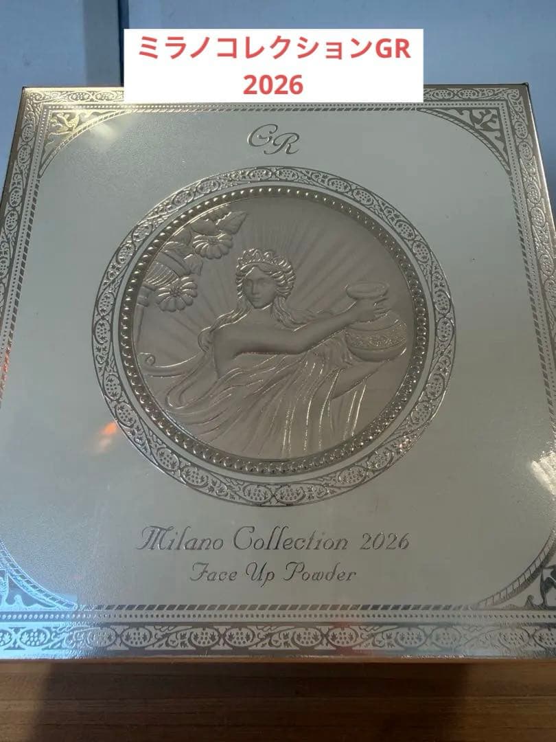 ミラノコレクション GR フェースアップパウダー 2026