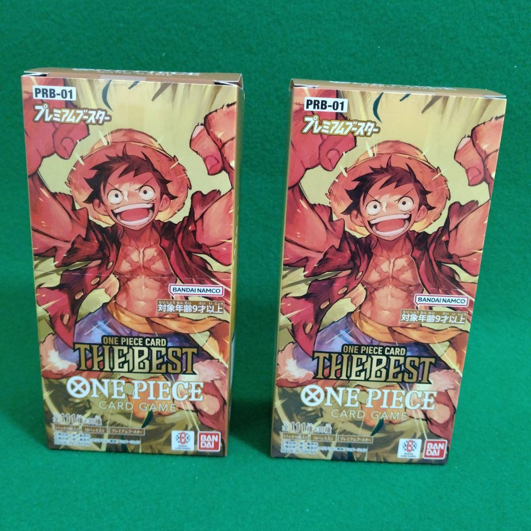 ワンピースカードゲーム　ザ・ベスト　未開封2ボックス　テープ付き ワンピースカード ザベスト2 2BOXテープ付未開封品｜Yahoo!フリマ（旧