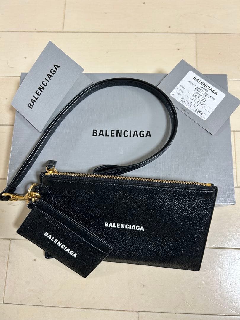 BALENCIAGA ネックウォレット　ブラック ケース