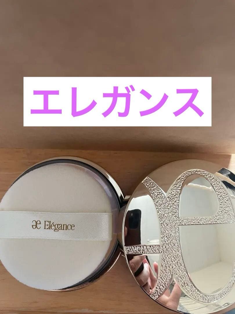 Élégance オートニュアンスリクスィーズ　1番