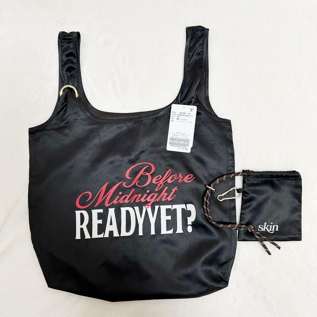 はぐ様専用❁⃘*.゜(SKIN/ スキン) Reversible Bag ブラウン