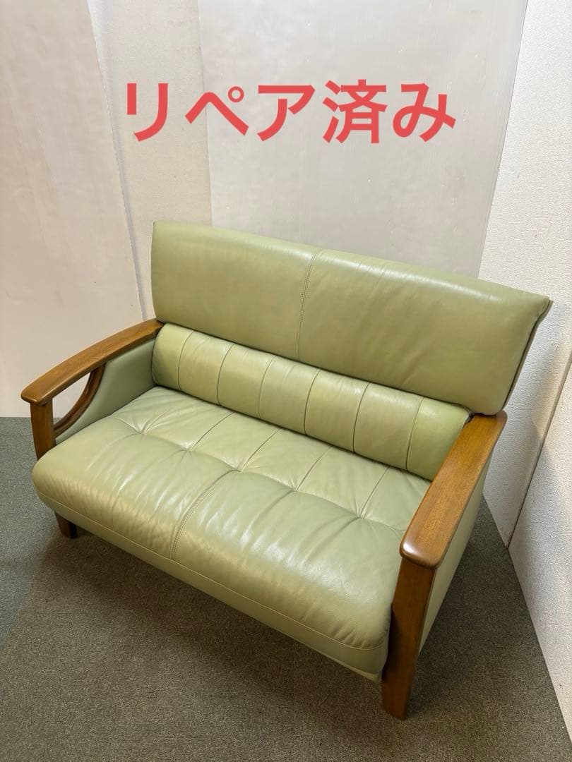 【リペア済み】　レザー　2Pソファ　グリーン色 Kirario product｜国産2人掛けソファー MS（エムエス）ソファ ソファー